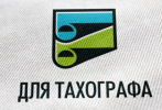 Логотип компании «Бумага для тахографов»