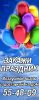 Логотип компании «Закажи праздник»