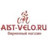 Логотип компании «Аист вело»