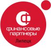 Логотип компании «"Финансовые Партнёры Липецк" - Кредитный брокер»