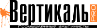 Логотип компании «Вертикаль pro - промышленные альпинисты. высотные работы»