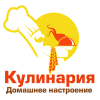 Логотип компании «Кулинария "Домашнее настроение" у метро Девяткино - Домашние обеды, выпечка, салаты, кулинария.»