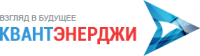 Логотип компании «Квант-энерджи»