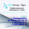 Логотип компании «Himgroup-ugra андреева о.в.»