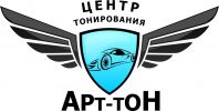 Логотип компании «"Центр тонирования Арт-Тон" - Тонировка»