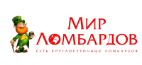 Логотип компании «Мир-ломбардов»