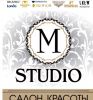 Логотип компании «Салон красоты m studio»