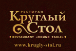 Логотип компании «Ресторан круглый стол»