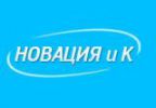 Логотип компании «НОВАЦИЯ и К - рекрутинговая компания»