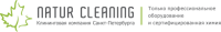 Логотип компании «Клининговая компания "Натур клининг" - Уборка офисов. Уборка квартир. Мытье окон. Мытье витрин. Уборка загородных домов.»