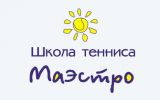 Логотип компании «Школа тенниса маэстро»