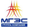 Логотип компании «Мгэс»