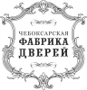 Логотип компании «Центр Дверь - магазин входных и межкомнатных дверей»