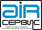 Логотип компании «Air сервис»