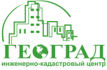 Логотип компании «Геоград»