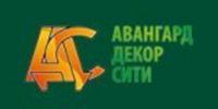 Логотип компании «Авангард декор сити»