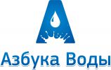 Логотип компании «Азбука Воды - Доставка воды»