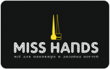Логотип компании «Miss hands - всё для маникюра и дизайна ногтей»
