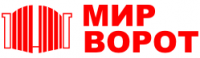 Логотип компании «Мир Ворот - продажа, установка, ремонт ворот и рольставней»