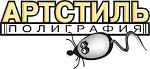 Логотип компании «Типография артстиль-полиграфия»