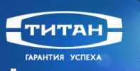 Логотип компании «Фурнитура для стекла и стеклянных изделий титан, евротитан»