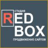Логотип компании «Студия redbox»