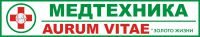 Логотип компании «Медтехника aurum vitae»