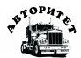 Логотип компании «Авторитет»