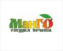 Логотип компании «Студия печати манго»