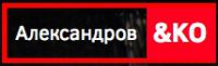 Логотип компании «Мебель на заказ "Александров&КО" - Эксклюзивная мебель на заказ»