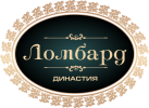 Логотип компании «Ломбард династия»