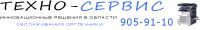 Логотип компании «Техно-сервис»