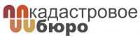 Логотип компании «Кадастровое Бюро - Кадастровые Работы»
