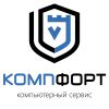 Логотип компании «Компьютерный сервис компфорт»