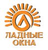 Логотип компании «Ладные окна»