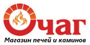 Логотип компании «Очаг- магазин печей и каминов»