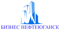 Логотип компании «Бизнес-нефтеюганск»