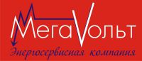 Логотип компании «Мегавольт»