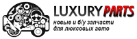 Логотип компании «Luxuryparts»