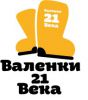 Логотип компании «Компания валенки21века»