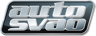Логотип компании «АВТОСВАО - Магазин автозапчастей»