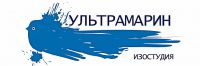 Логотип компании «Изостудия "Ультрамарин" - Изостудия»