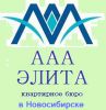 Логотип компании «ААА - Элита - элитные 2-х и 3-х комнатные квартиры посуточно в центральном районе »
