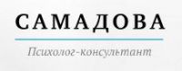 Логотип компании «Психолог-консультант Самадова - кабинет психологической помощи»