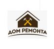Логотип компании «Дом Ремонта-64 - Услуги по ремонту и отделке помещений »