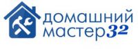 Логотип компании «Доммастер32 - ремонт»