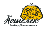 Логотип компании «Ломбард "Кошелек"»