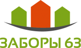 Логотип компании «Заборы 63»