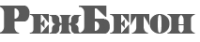 Логотип компании «Режбетон»