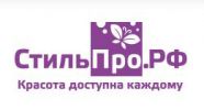 Логотип компании «Стильпро.рф»